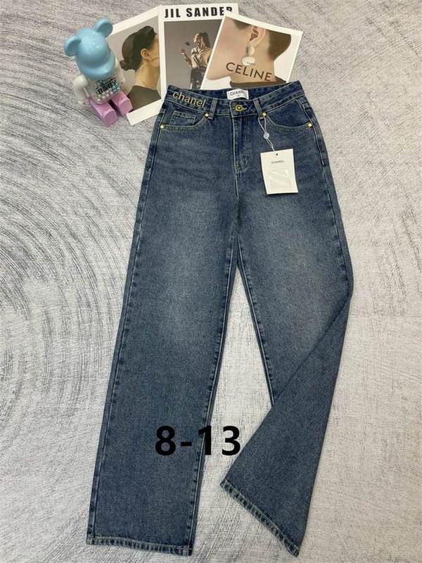 Chanel Women's Jeans 8